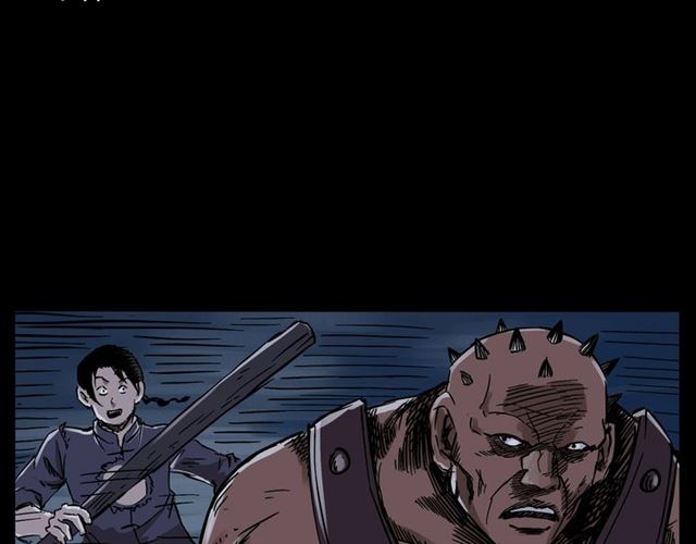 第136话  石头人24