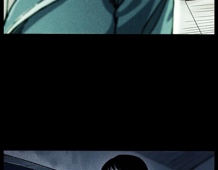 第292话 野仙4