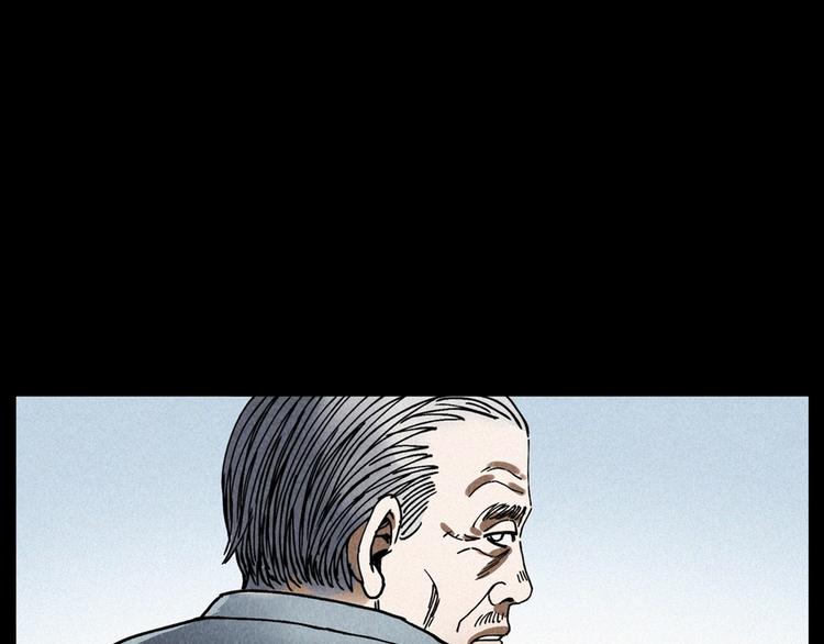 第295话 老石匠71