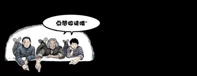 第116话 三脚猫！154
