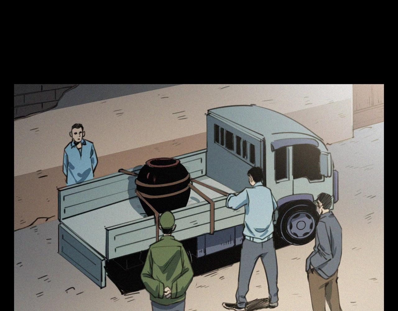 第398话 陶罐75