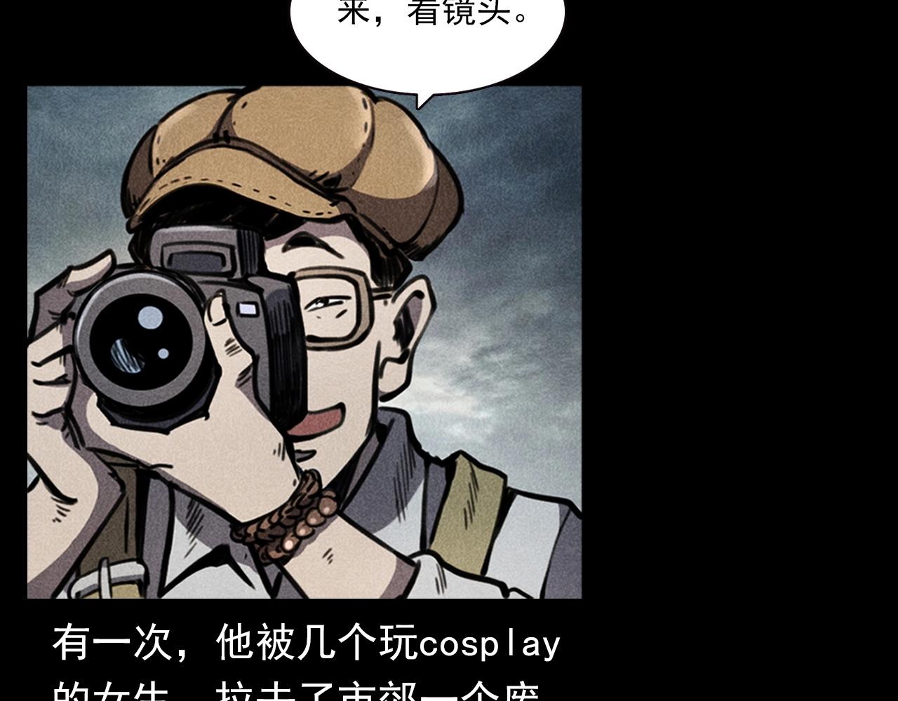 第343话 失忆7