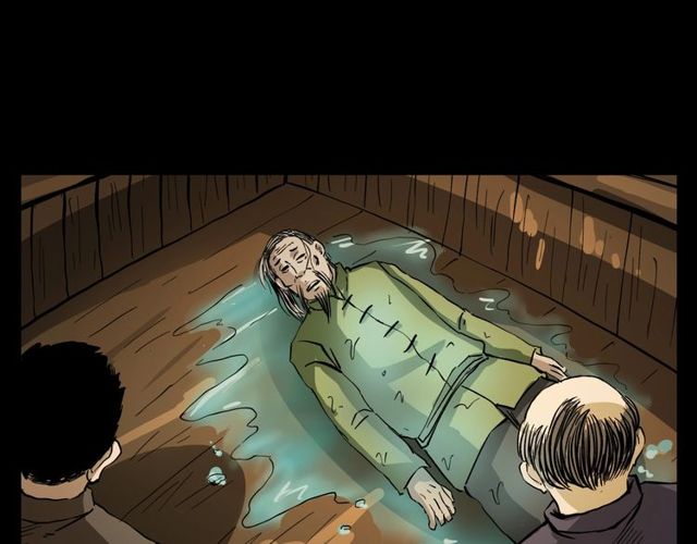 第106话 血虫！36