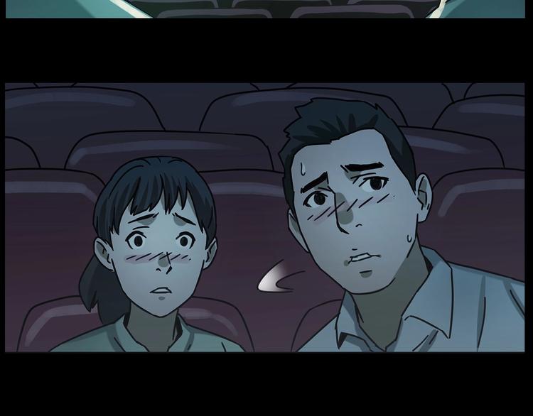 第266话 石碾125