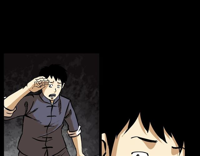 第148话   阎老九之枯井134