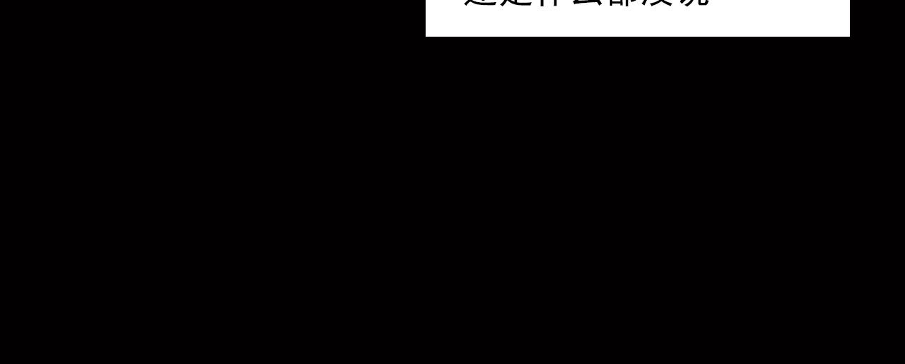 第239话 好胜心49