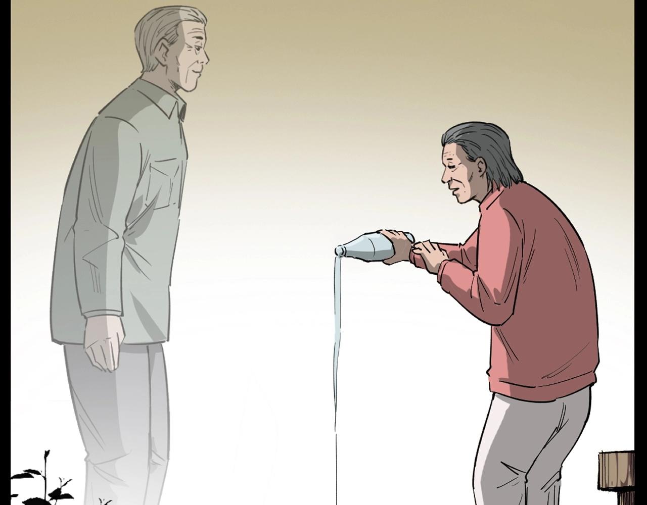 第260话 父的魂103