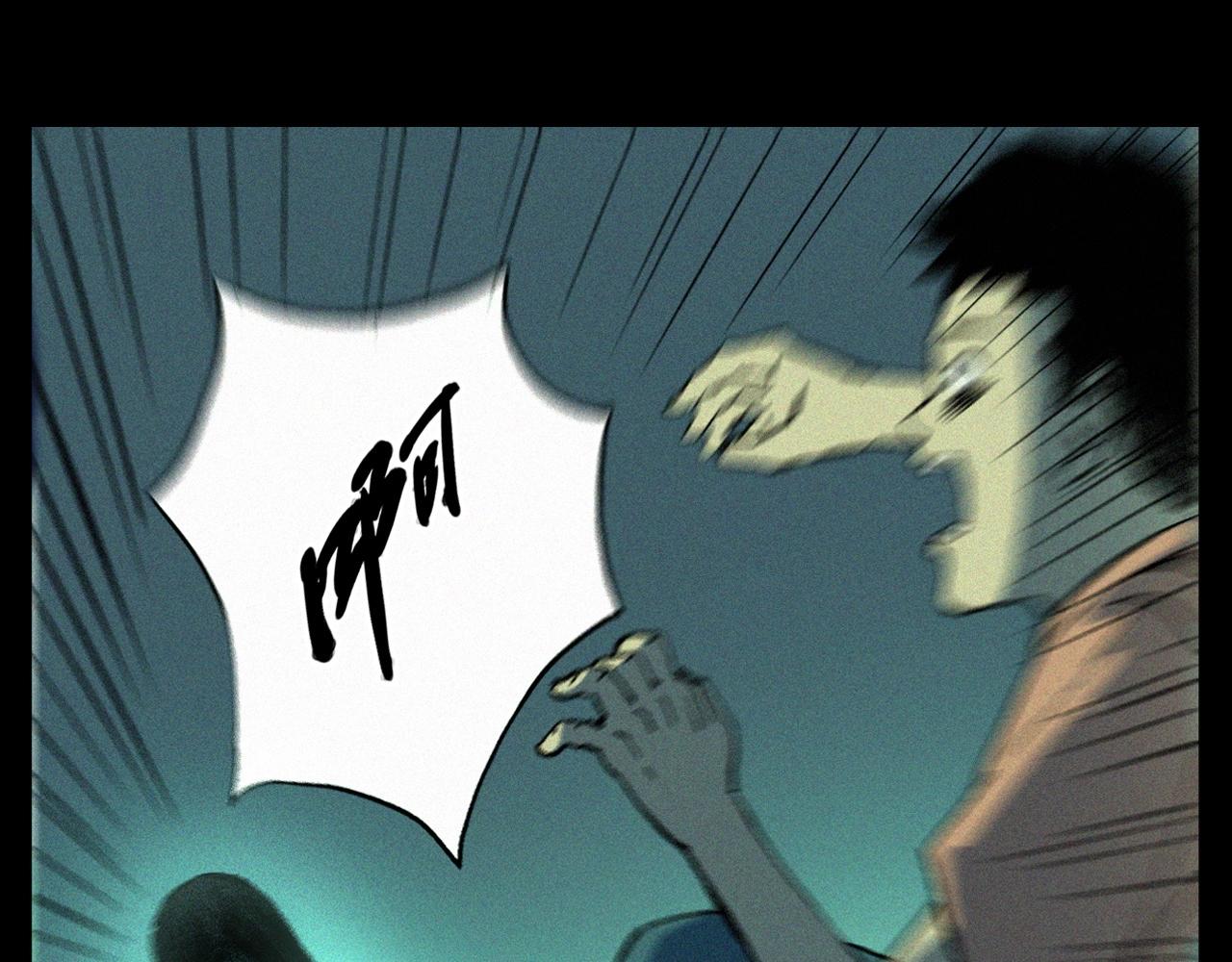 第328话 暂未开放的包间52