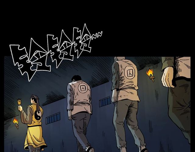 第166话  午夜场之河漂子144