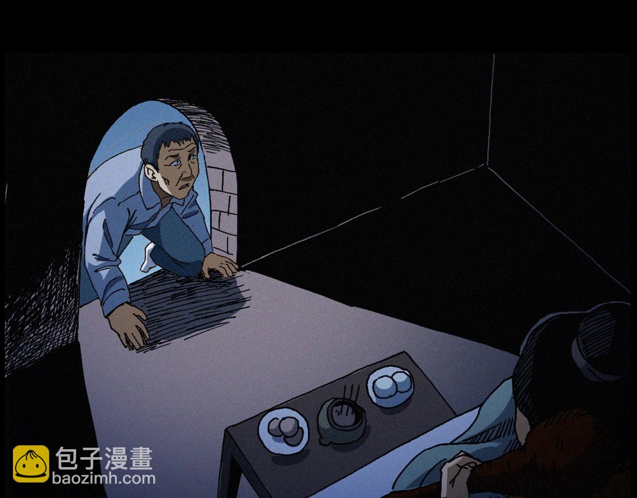 第432话 护林员66