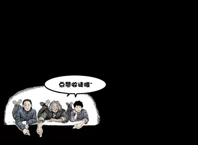 第122话 英雄失身了！171