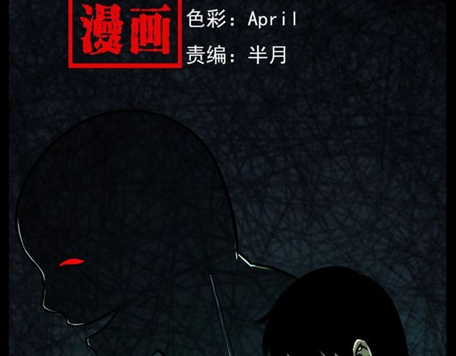 第118话 电视1