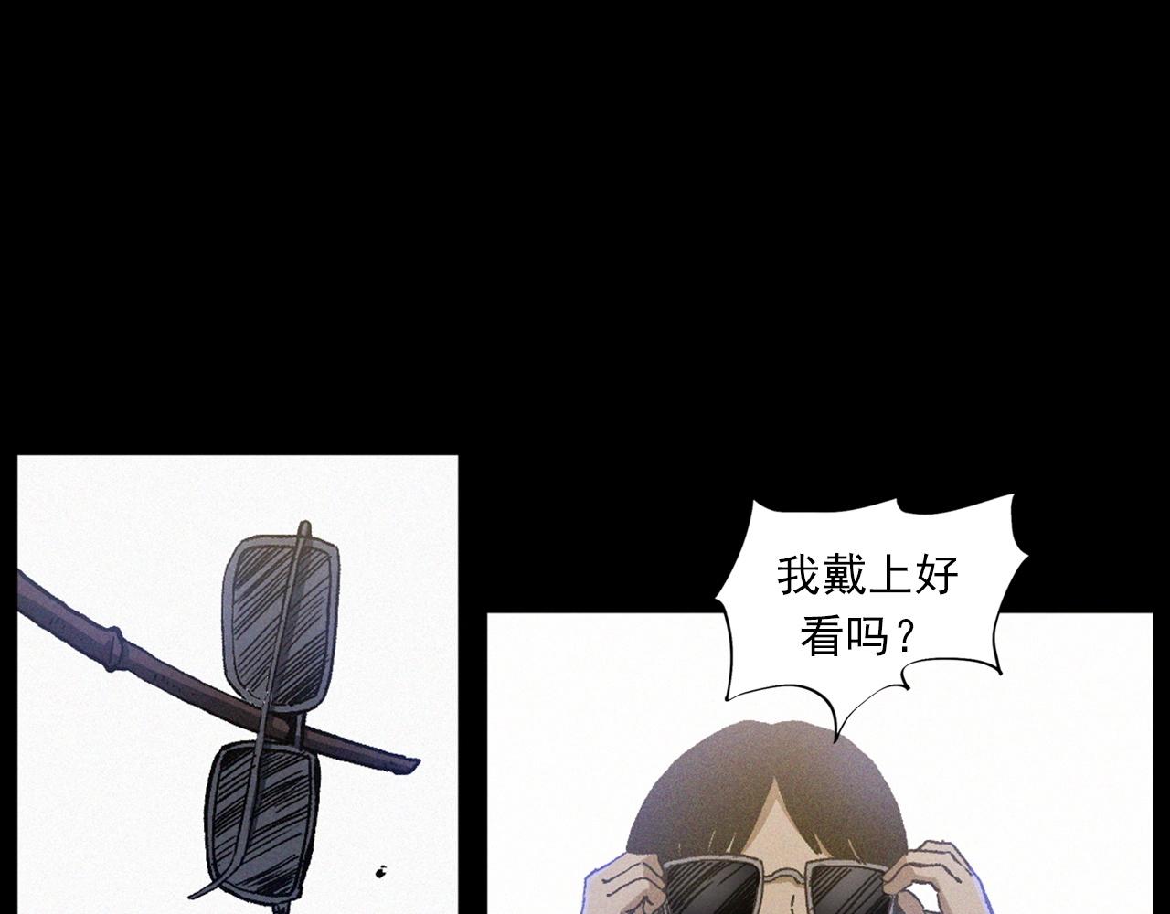 第425话 黄沙76