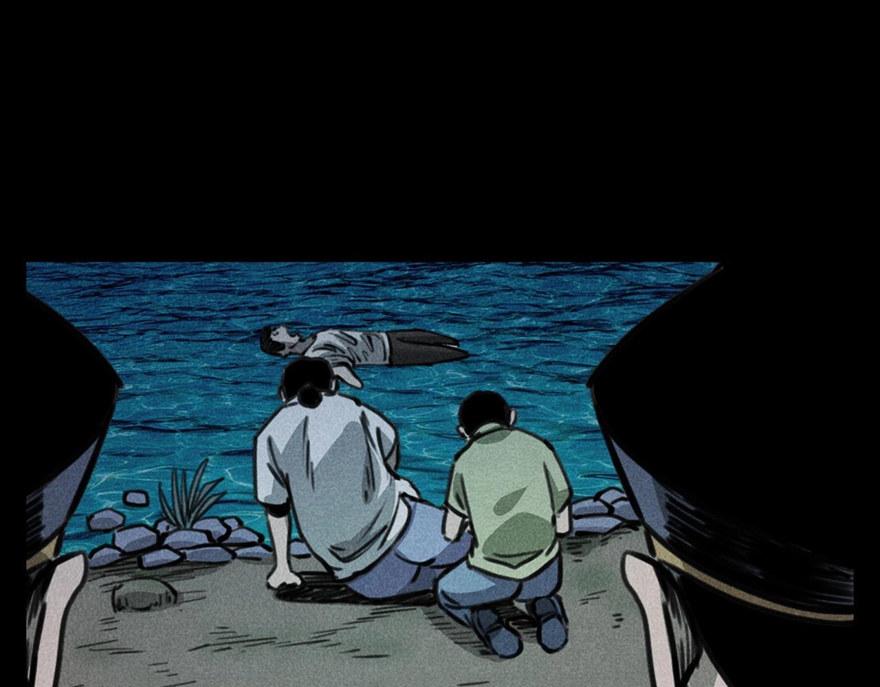 第354话 捞尸97