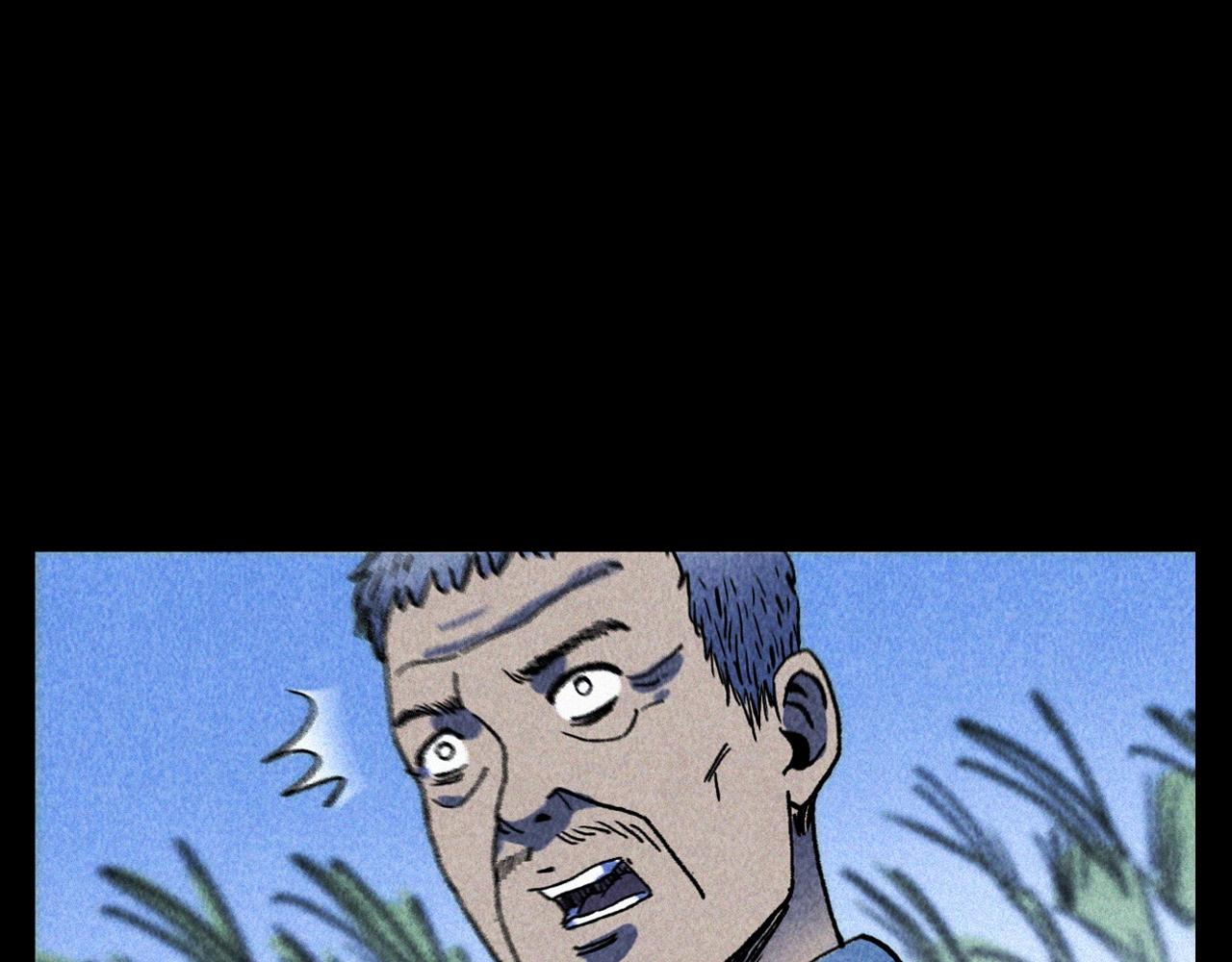 第334话 白仙医77