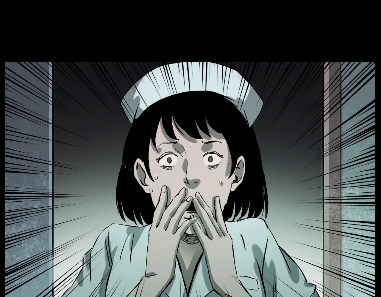 第231话 十七床的病人70