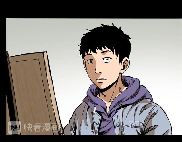 第142话   午夜剧场之素描11