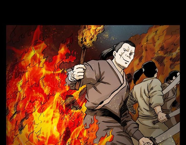 第104话 鬼王出世！36