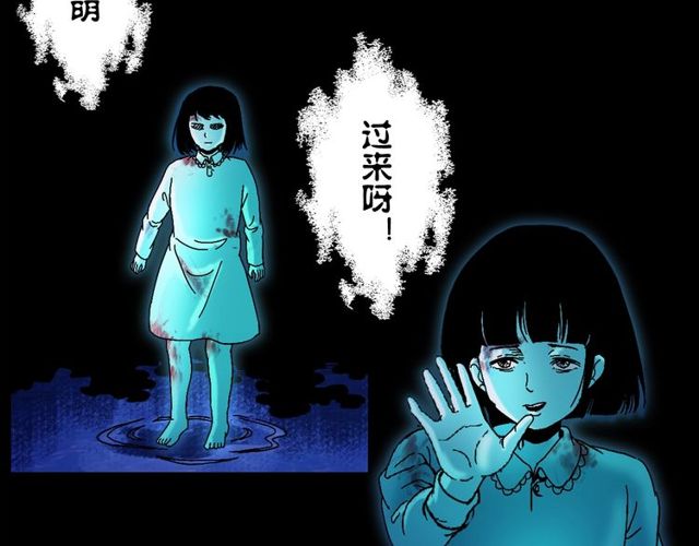 第151话  午夜场之河73