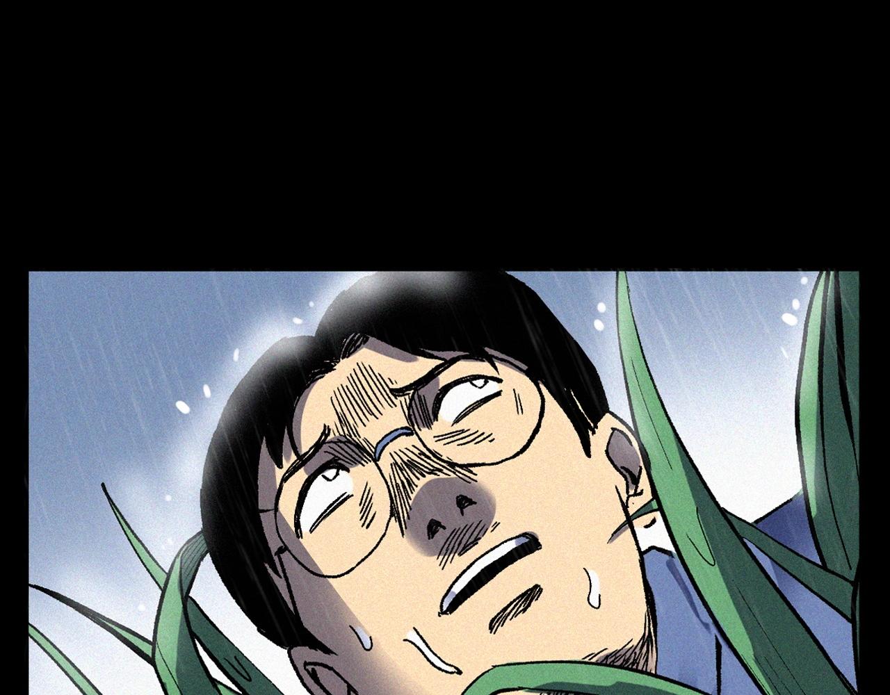 第375话 鬼娶妻32