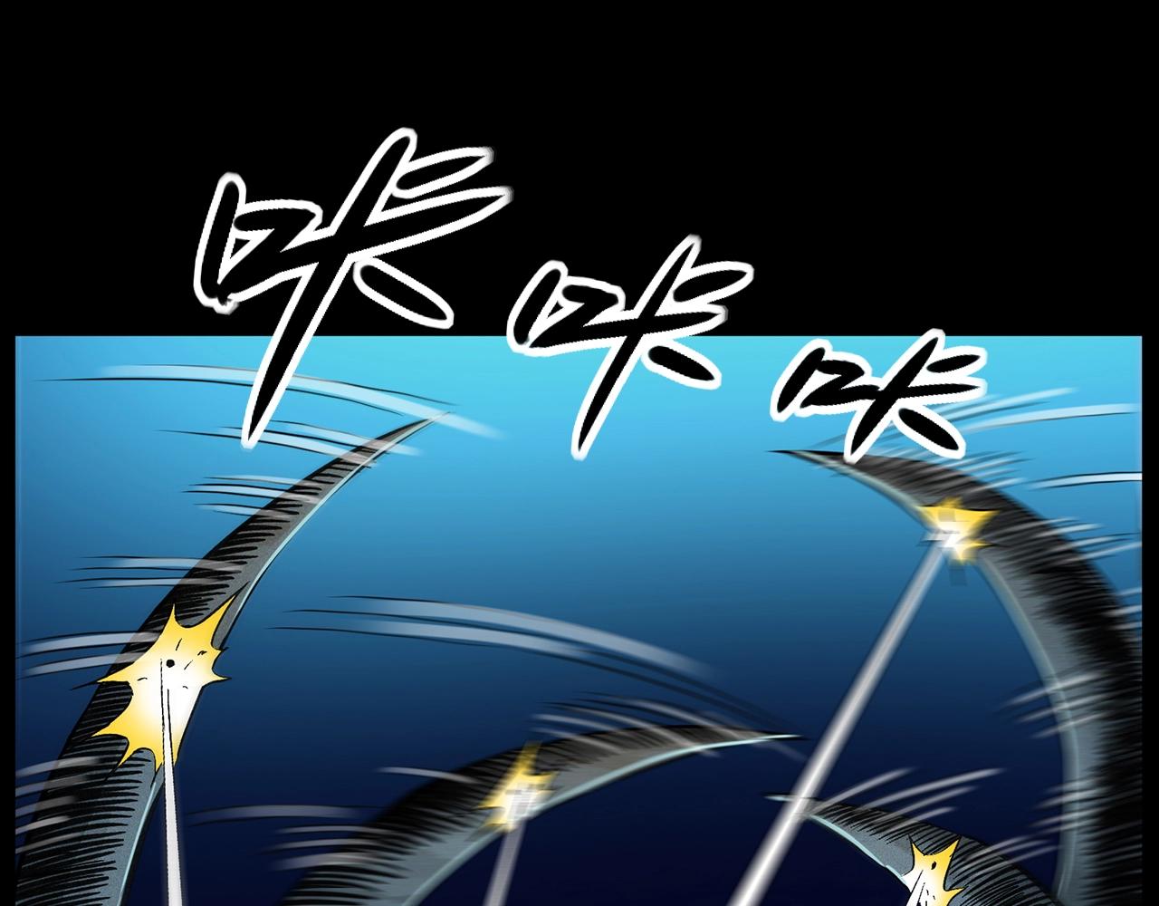第196话 阎老九之抓捕食人鬼35