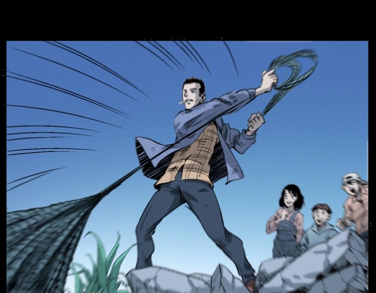 第278话 鬼点灯42