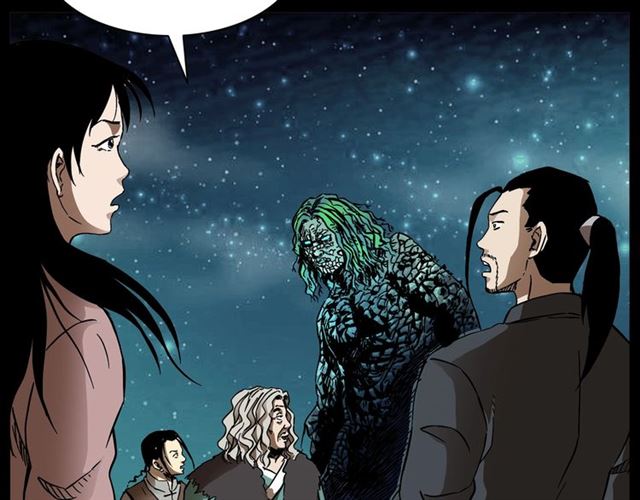 第146话  阎老九之黄泉领主5