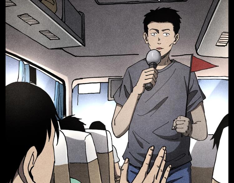 第303话 海底巨手73