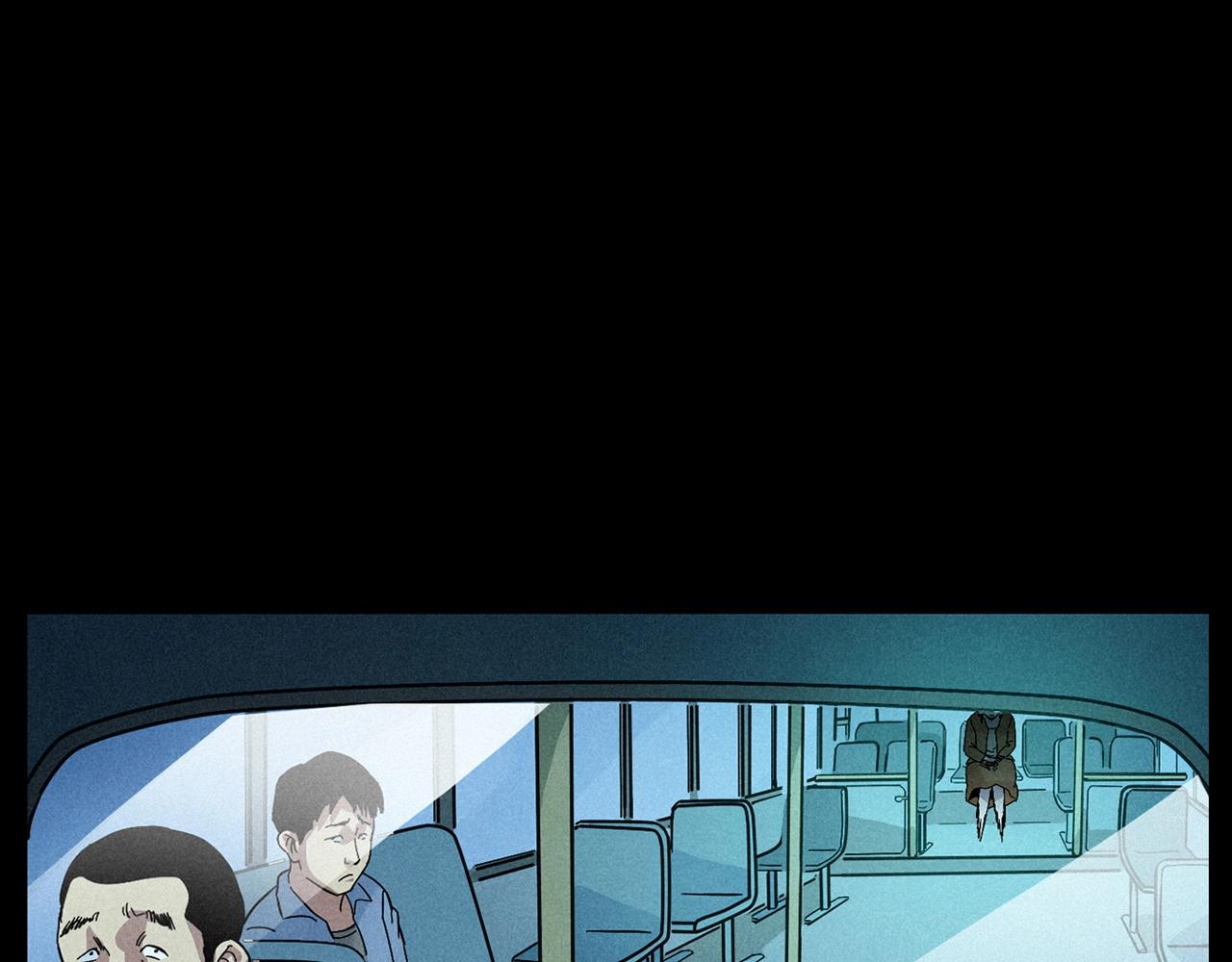第419话 她39