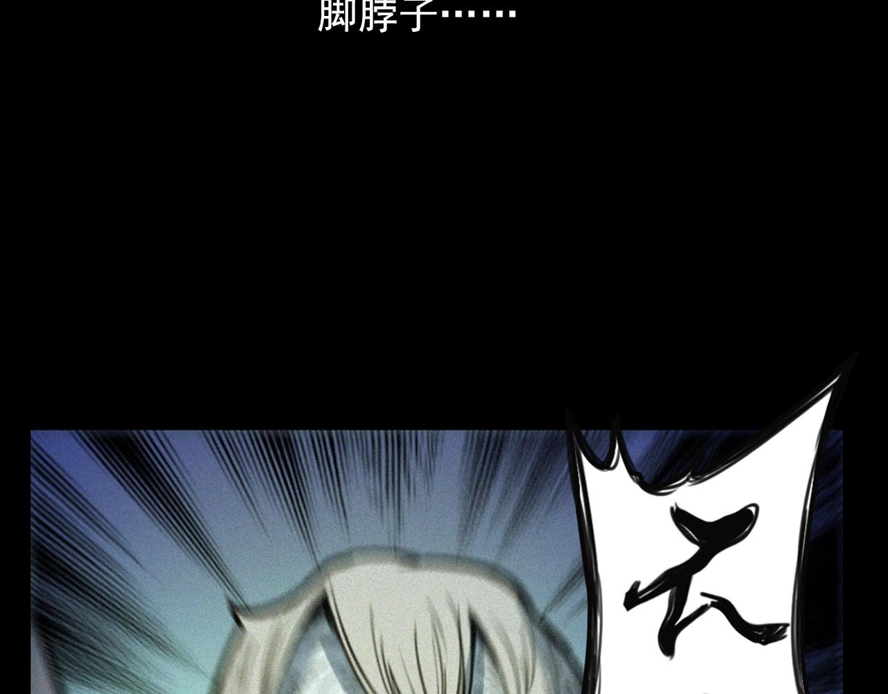 第348话 空遂直播64