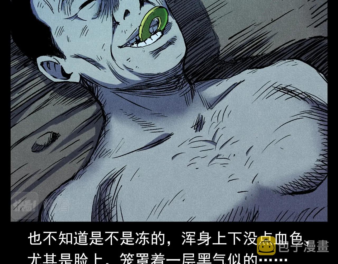 第373话 玉环58
