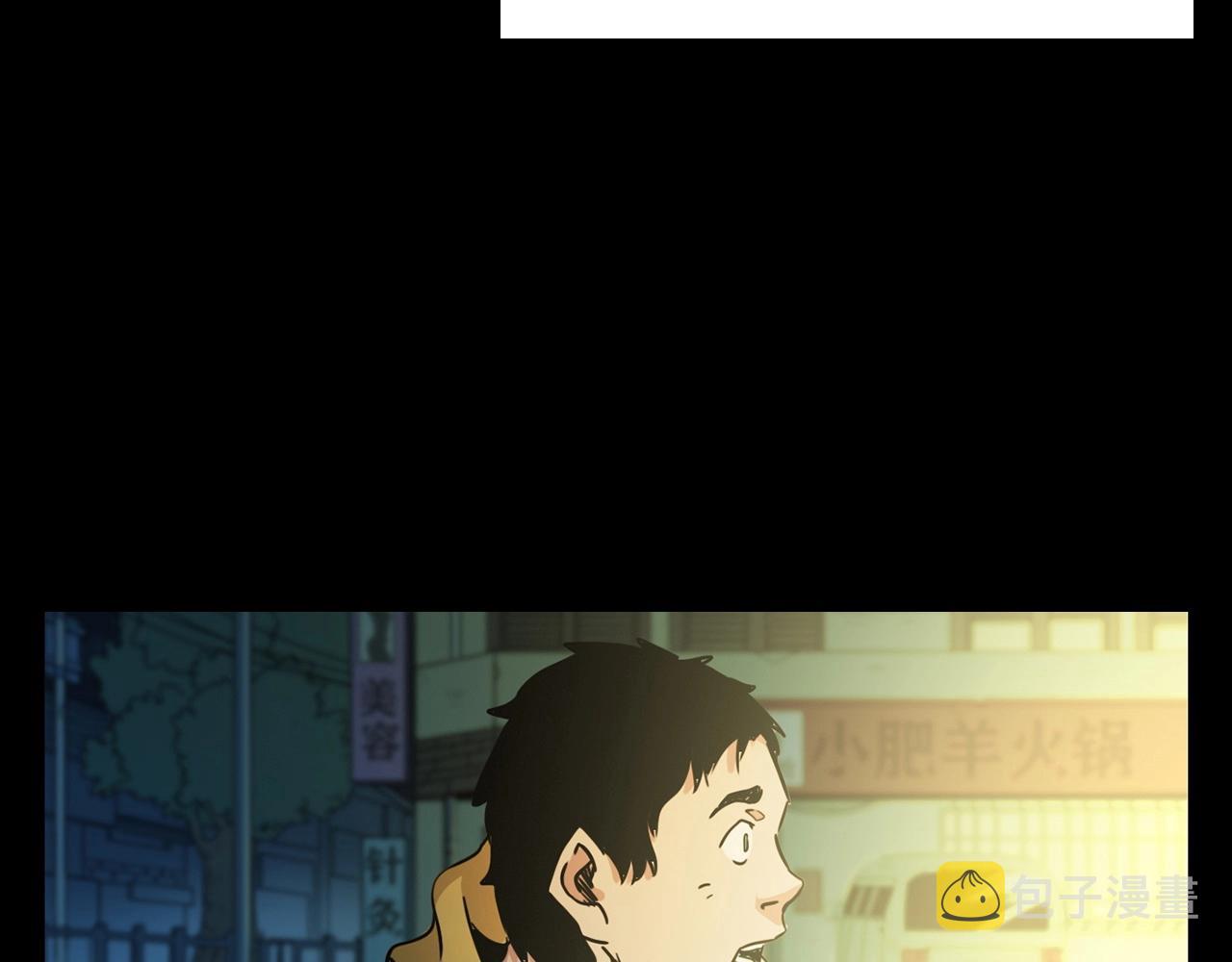 第215话 聚会47