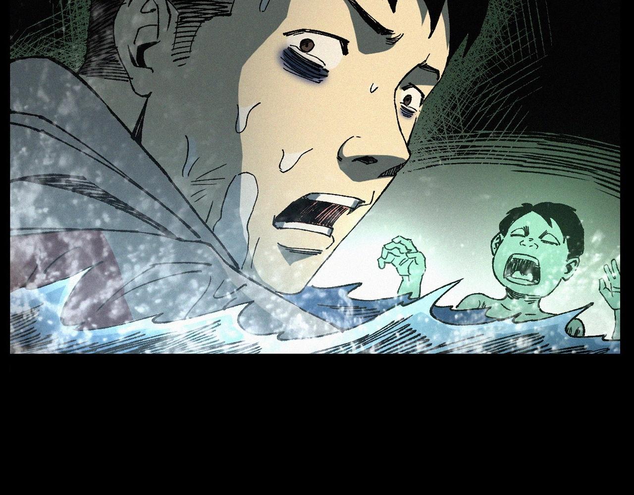 第248话 困魂122
