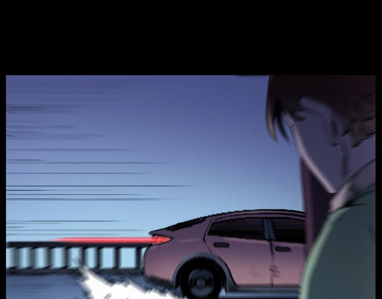 第282话 第四人69