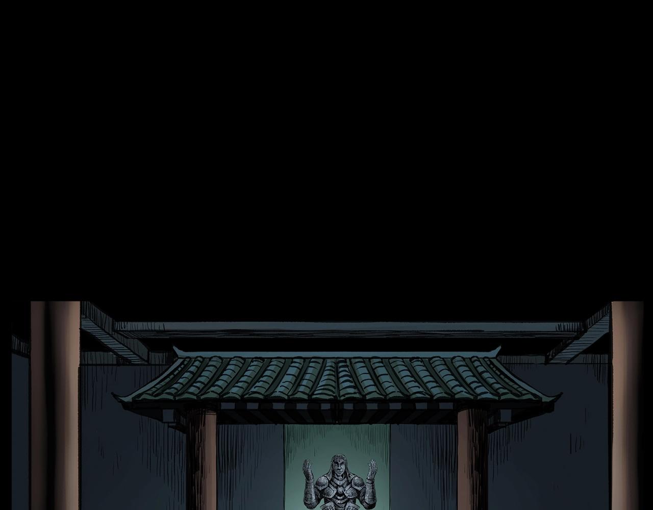 第190话 阎老九之邪教圣女60