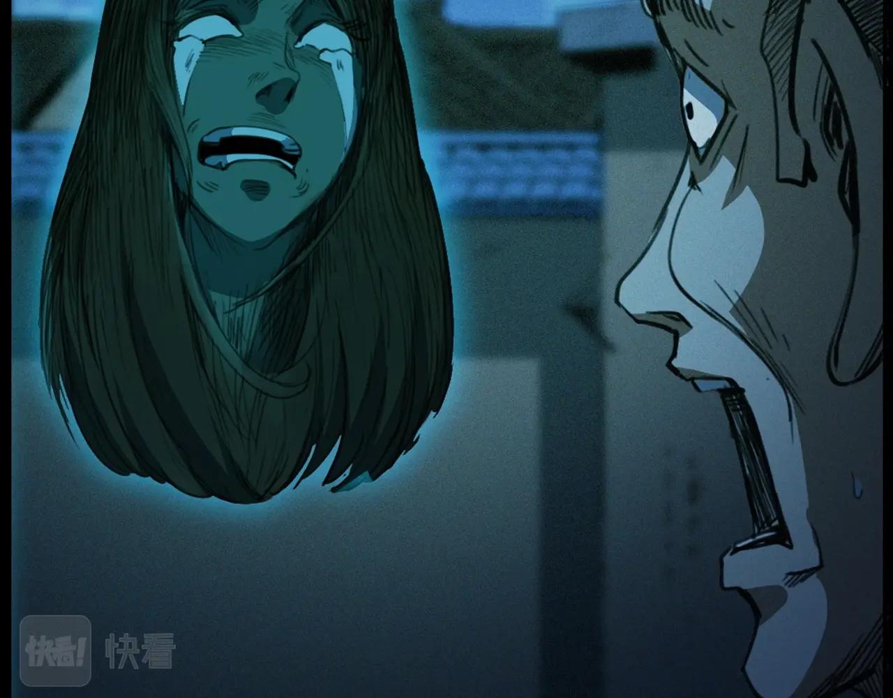 第424话 蛋壳58