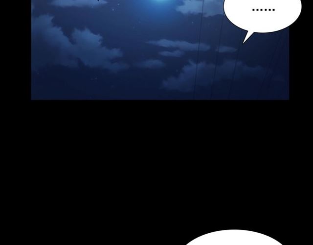 第148话   阎老九之枯井61