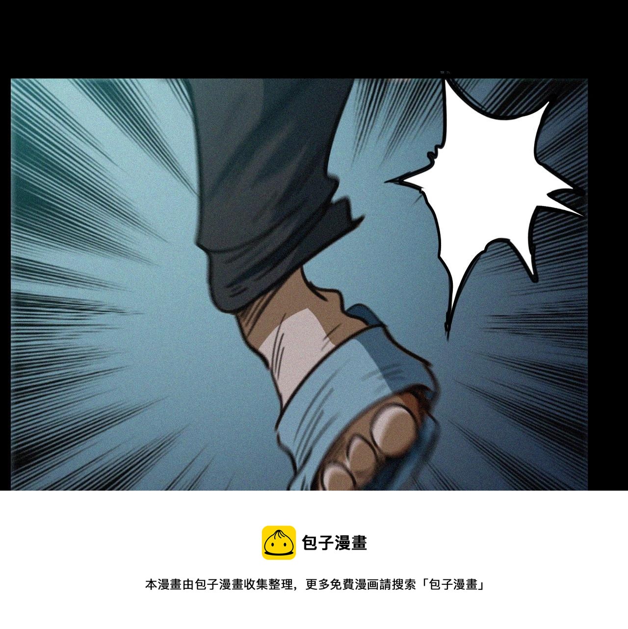 第408话 宿醉100