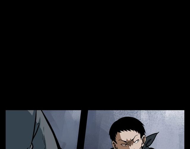 第116话 三脚猫！93