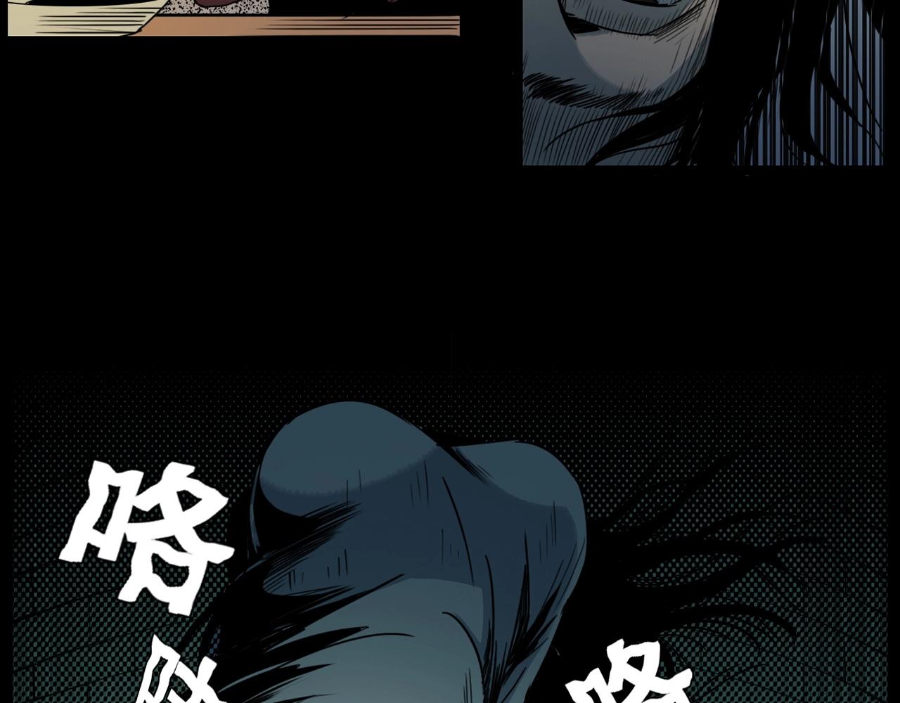 第205话 午夜场之夜归109