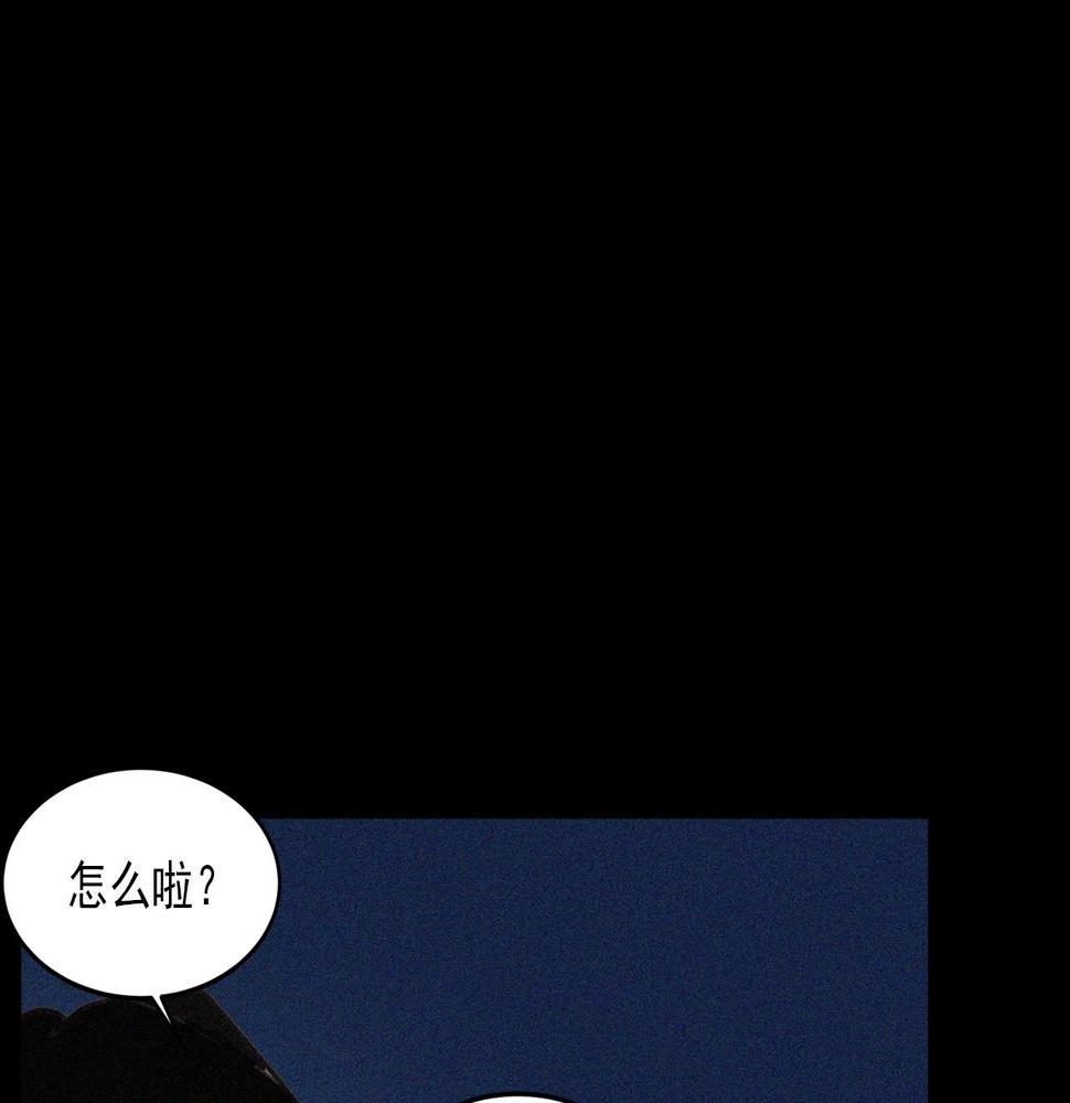 第408话 宿醉25
