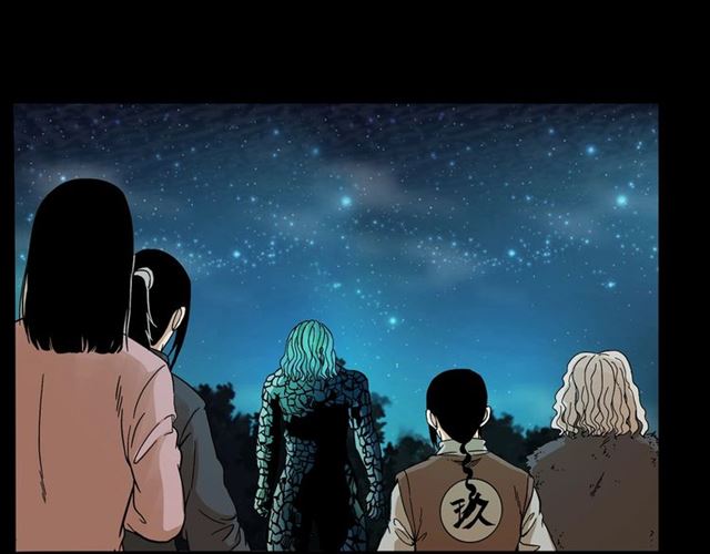 第146话  阎老九之黄泉领主39