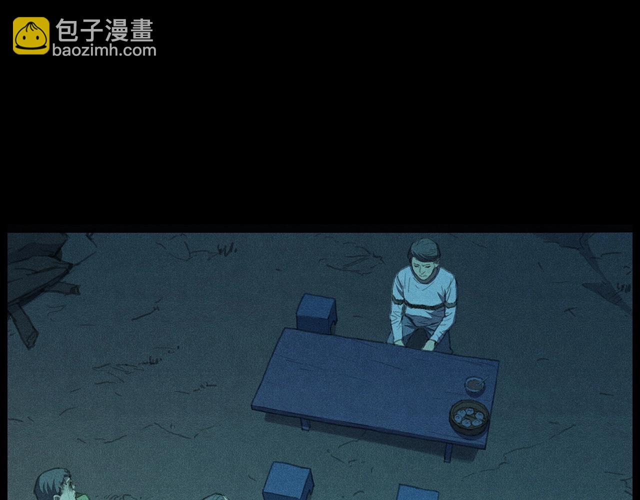 437话早点33
