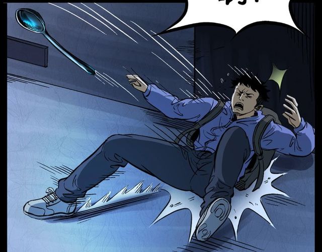 第155话  午夜场之不信邪35