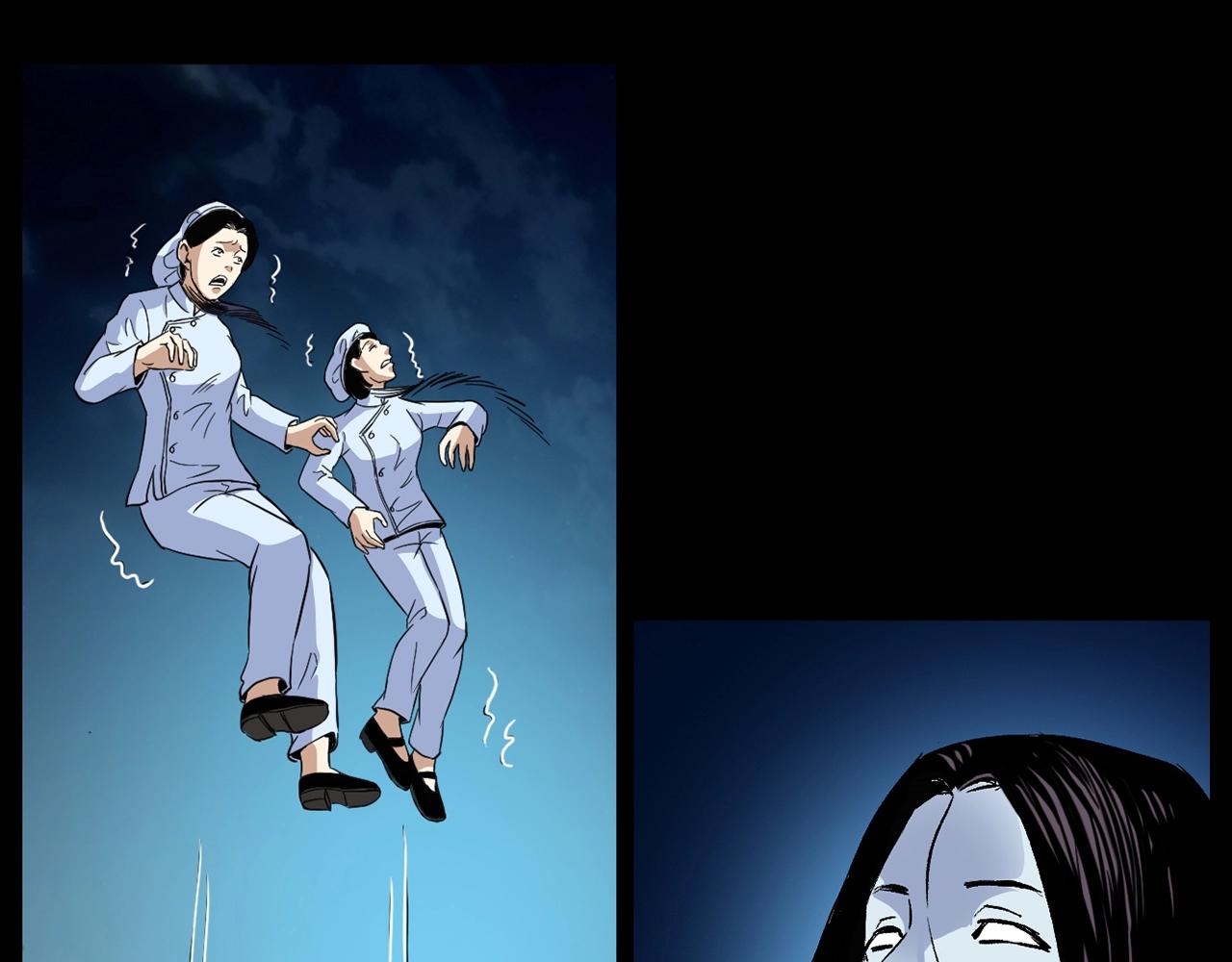 第186话阎老九之又来了个魔女143