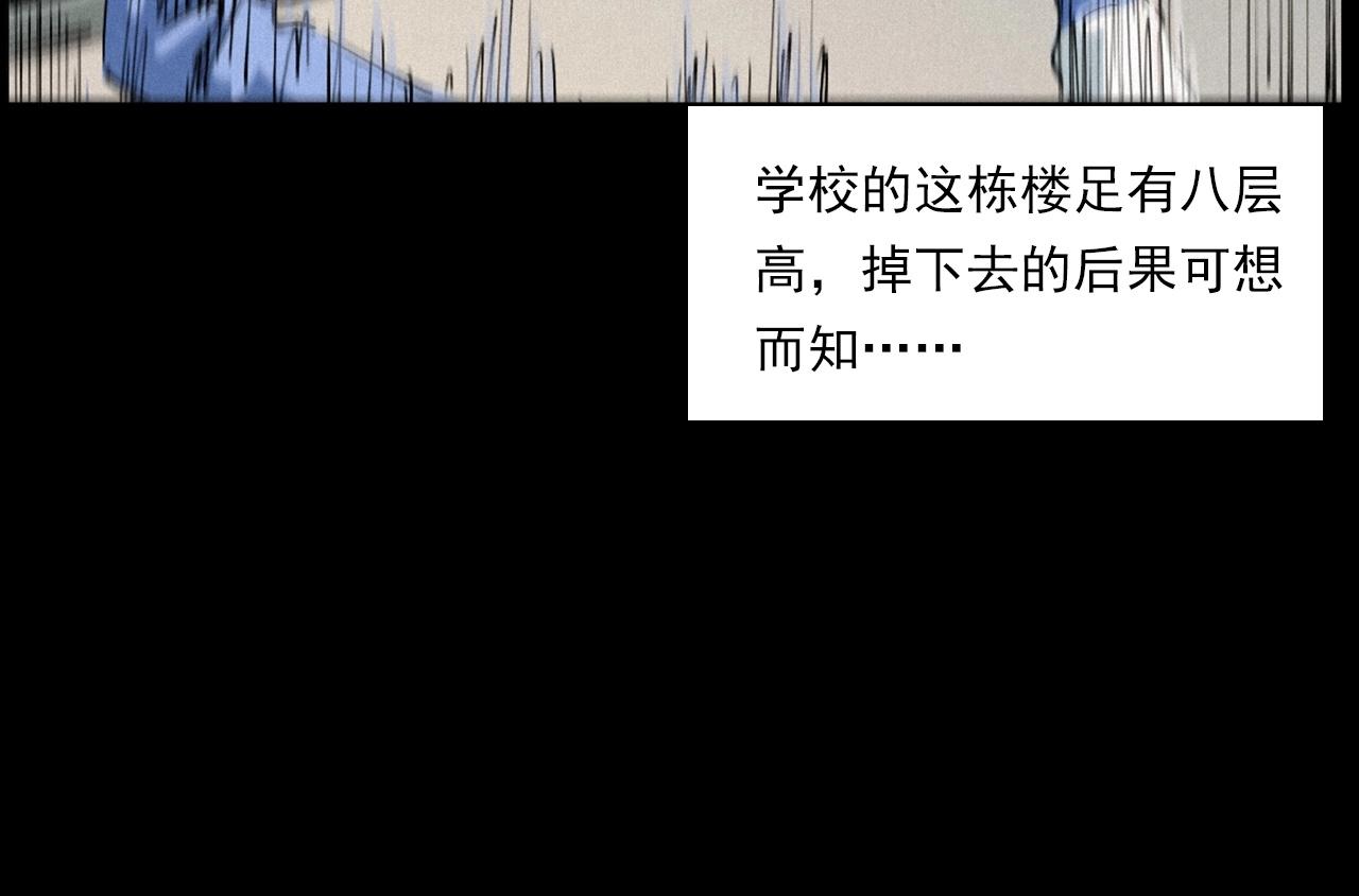 第257话 镜102