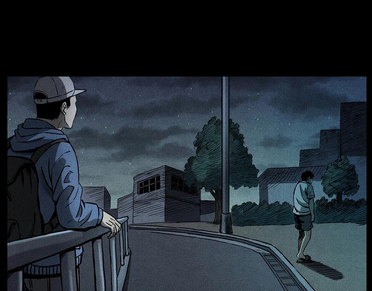 第274话 夜游15