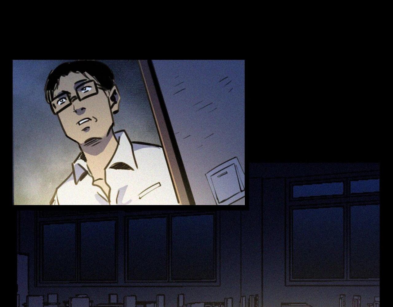 第374话 数学老师30