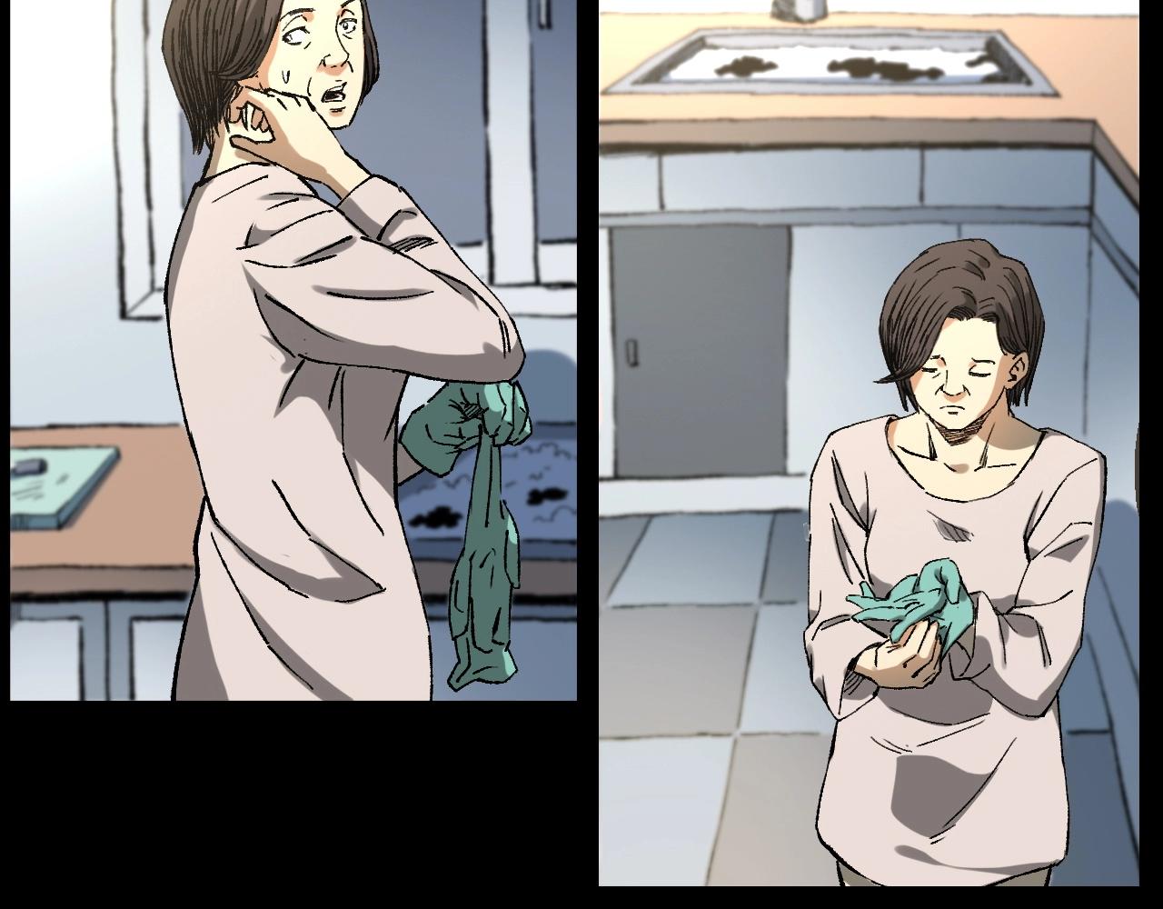 第247话 送魂10