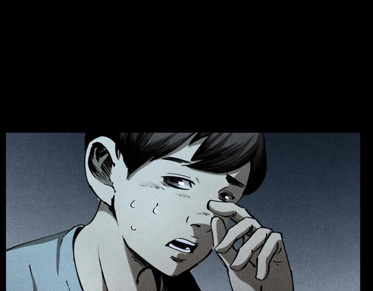 第287话 飞蚊症41